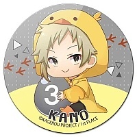    Kagerou Project Chick Ver. - Kano