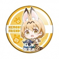  - - Chibi Serval
