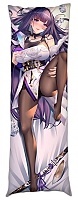     Honkai Impact - Raiden Mei