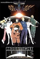 Moonlight Mile ( )   HD Video