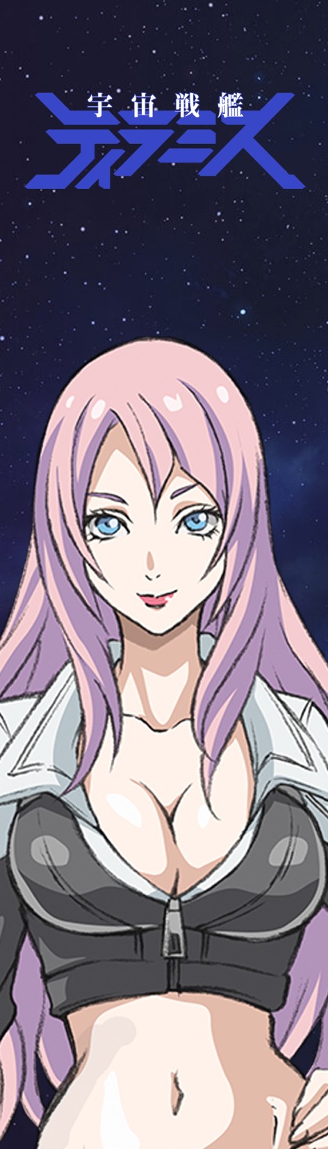 ���������� ������� �������� Space Battleship Tiramisu - Ligier Leroy �� ����� � ����� ����������� ������ �������� / Uchuu Senkan Tiramisu / Space Battleship Tiramisu / ����������� ���� ��������