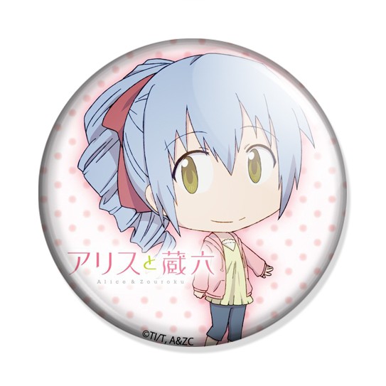���������� ������� ������ Alice to Zouroku Yonaga Hinagiri �� ����� � ����� ����� � ������ / Alice to Zouroku / Alice & Zoroku