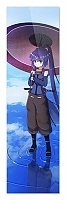  Log Horizon 350323