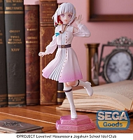  SAV Yugiri Tsuzuri - Hasunosora Jogakuin School Idol Club