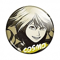  Kengan Ashura Cosmo