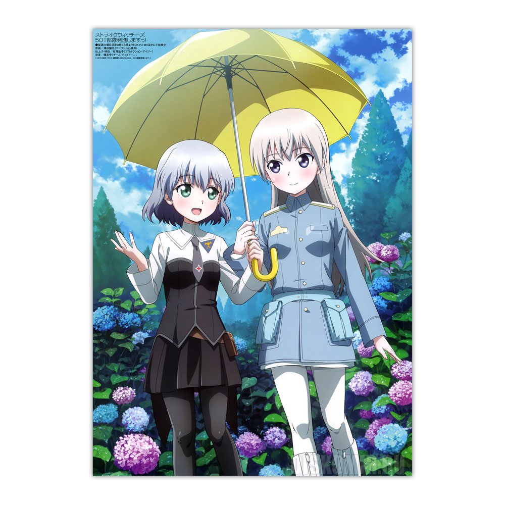 ������ �������� Strike Witches - Sanya V. Litvyak, Eila Ilmatar Juutilainen