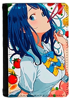       ! -  