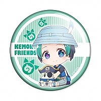  - - Chibi Kyururu