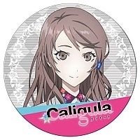    Caligula -  
