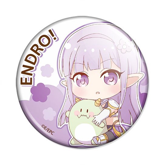 ���������� ������� ������ Endro! - Seira �� ����� � ����� �����! / Endro!