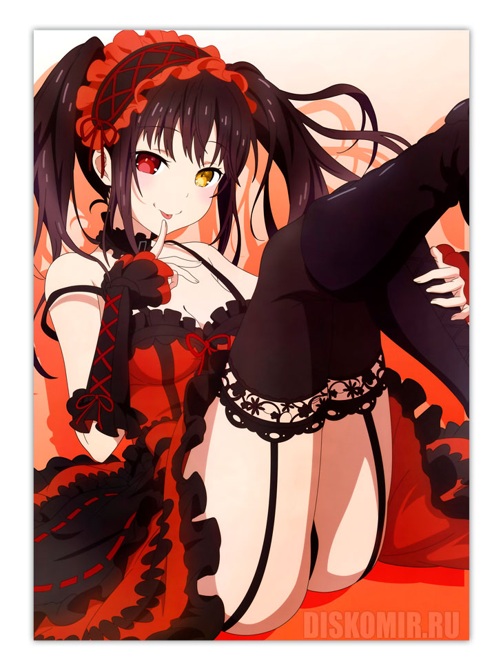 ������ �������� ������� � ������ - ������