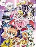   -3 / Dog Days TV-3 [12  12] TV (720p)