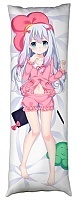   Izumi  Eromanga-sensei