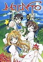 Munto OVA ()