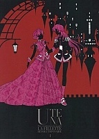 Revolutionary Girl Utena (  ) MPEG4