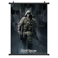   Ghost Recon Breakpoint Walker