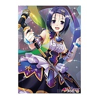   To Love-Ru Darkness - Haruna Hoshizora Live Ver.