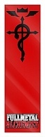 �������� ��� ���� Fullmetal Alchemist - Flamel logo