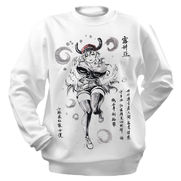 ���������� ������� ��������� Kobayashi-san Chi no Maid Dragon Quetzalcoatl (Suibokuga) �� ����� � ����� ������-��������� ������� / Kobayashi-san Chi no Maid Dragon / Miss Kobayashi's Dragon Maid