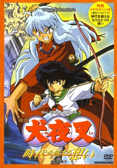 ���������� ������� ����� ������: ������ ������������ ����� (����� ������) MPEG4 �� ����� � ����� 