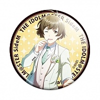  The Idolmaster SideM LIVE ON ST@GE!: Mental - Ryo Akizuki