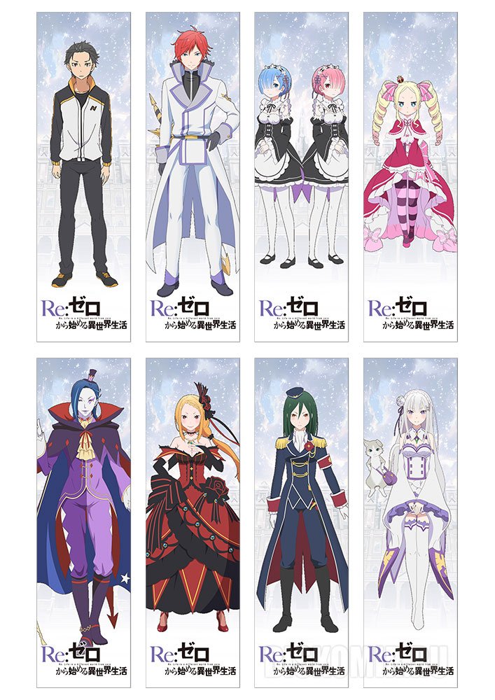 ����� �������� Re: Zero kara Hajimeru Isekai Seikatsu No.1