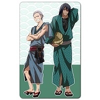     -  , Kakuzu