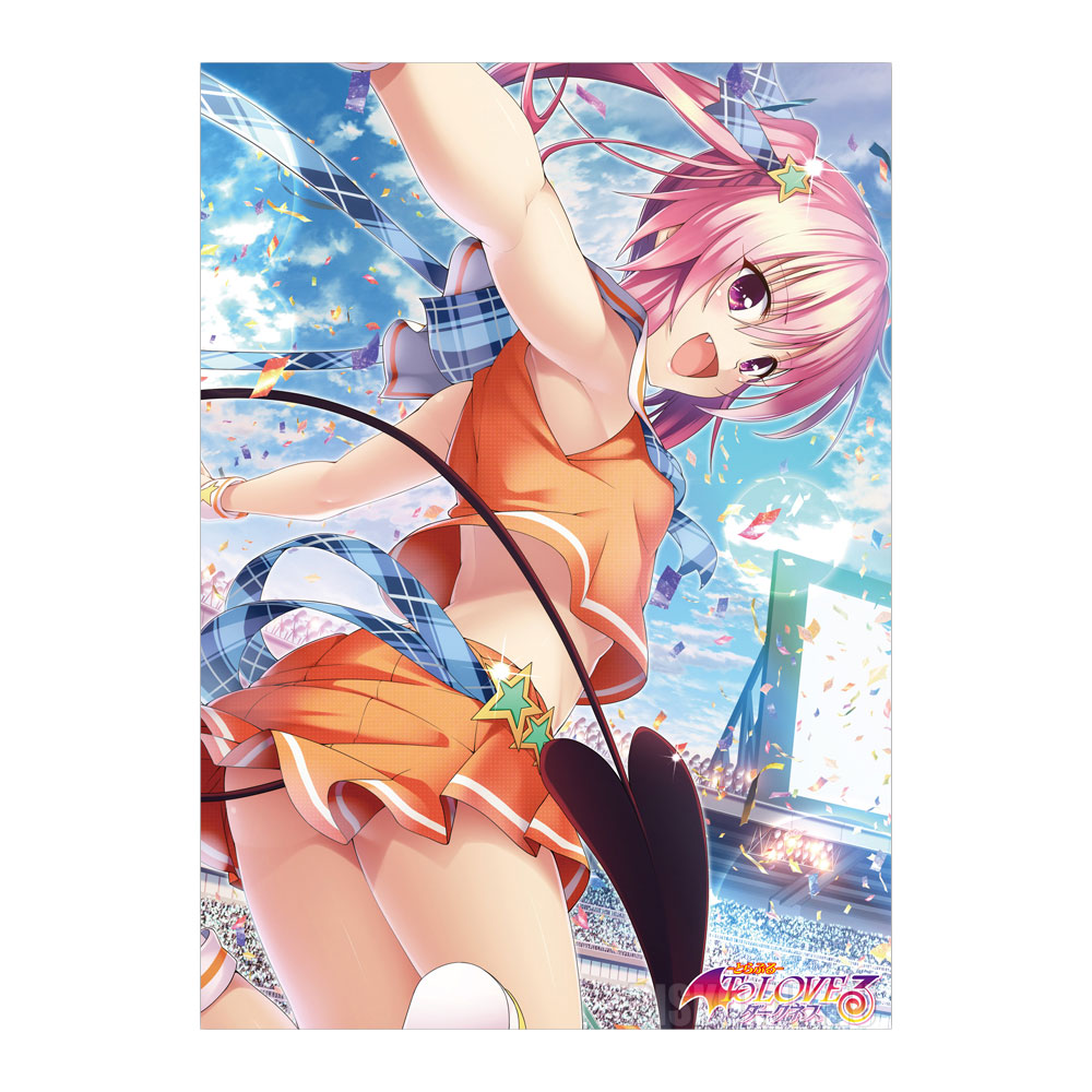 ������ �������� To Love-Ru Darkness - Nana Summer Live Ver.
