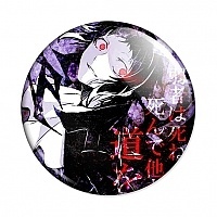  Bungou Stray Dogs - Akutagawa