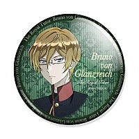  The Royal Tutor Bruno
