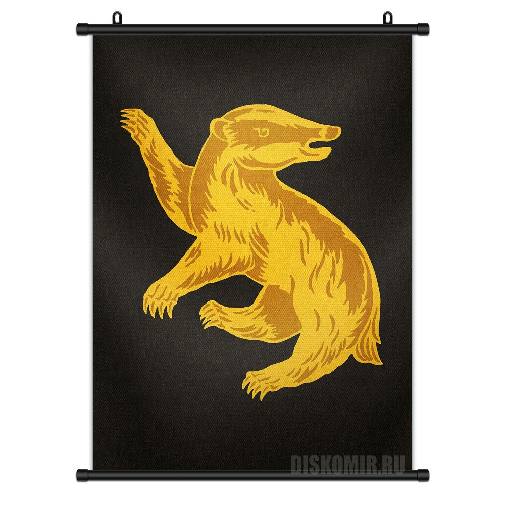 ���������� ������� ������� �������� Harry Potter ��������� �� ����� � ����� ����� ������ / Harry Potter