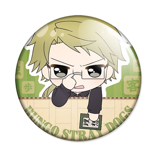 ������ Bungou Stray Dogs Notty Series - Doppo Kunikida