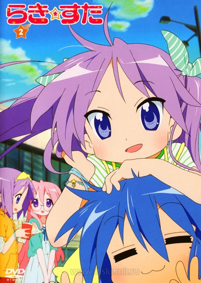 ���������� ������� Lucky Star (���������� ������) HD �� ����� � ����� 
