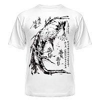    - Kaneki Ken Centipede (Suibokuga)