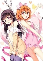 Saikin, Imouto no Yousu ga Chotto Okashiinda ga. (      ) OVA HD