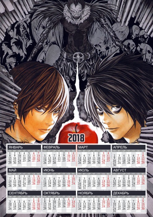 ���������� ������� ��������� �������� �3 �� 2025 ��� ������� ������ - Light, ���, L �� ����� � ����� ������� ������ / Death Note