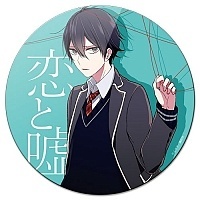    Love and Lies Yusuke Nisaka