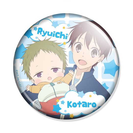 ���������� ������� ������ Gakuen Babysitters - Ryuichi Kashima & Kotaro Kashima �� ����� � ����� �������� ���� / Gakuen Babysitters / School Babysitters