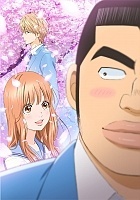  !! / Ore Monogatari!! [24  24] TV (720p)
