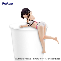  SAV Kanade Suzu Noodle Stopper Figure