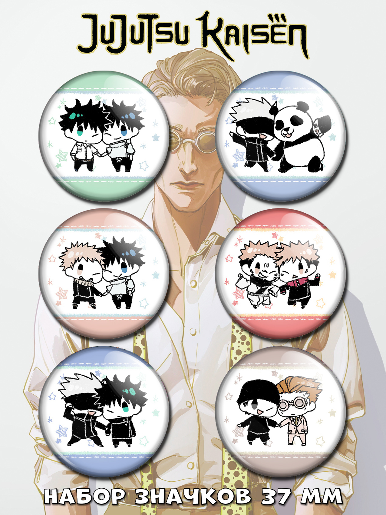 ������ ����� ���������� ����� No.1