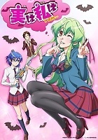    ... / Jitsu wa Watashi wa... [13  13] TV (720p)