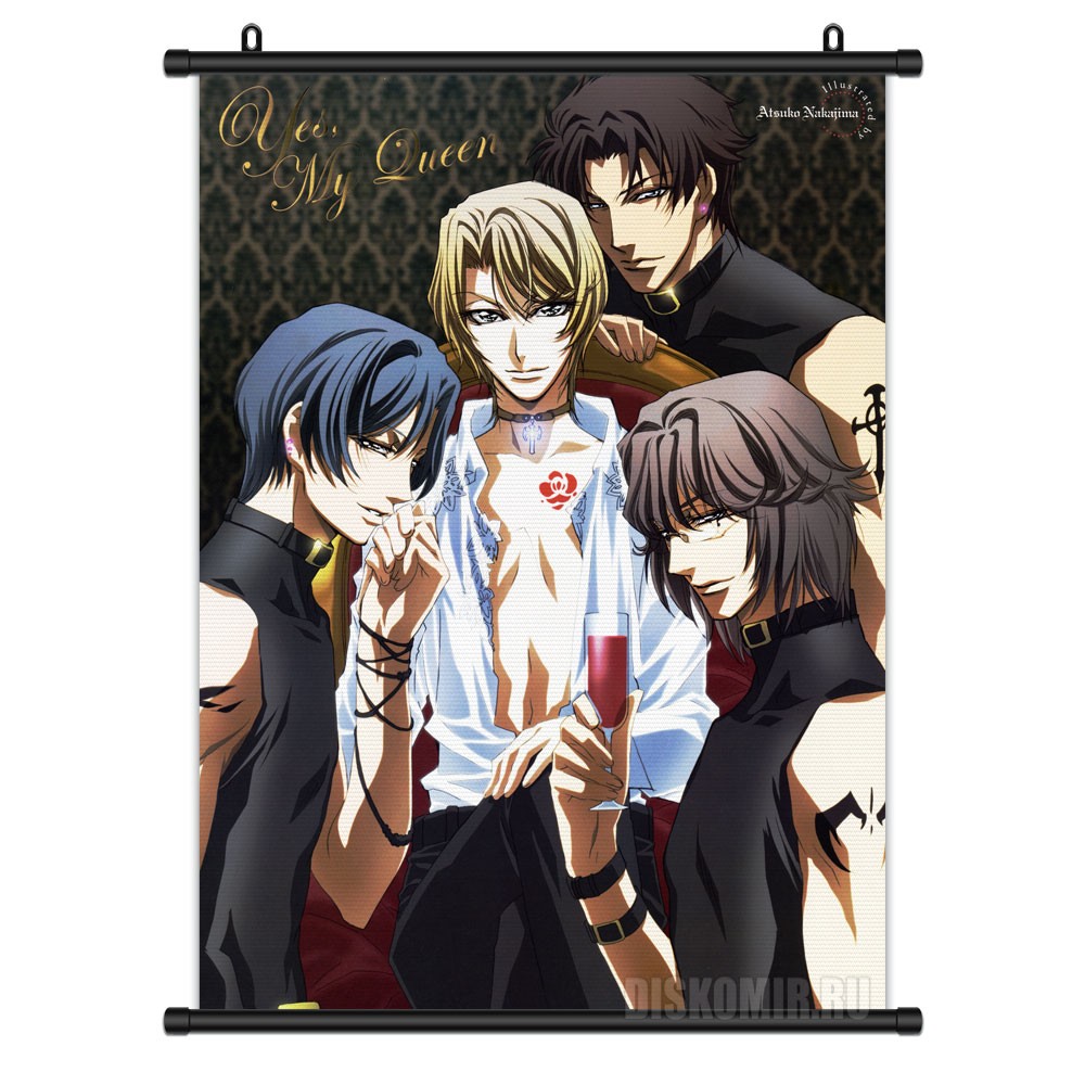 ���������� ������� ������� �������� Princess Princess Masayuki, Shuya, Takahiro, Wataru �� ����� � ����� ��������� ��������� / Princess Princess