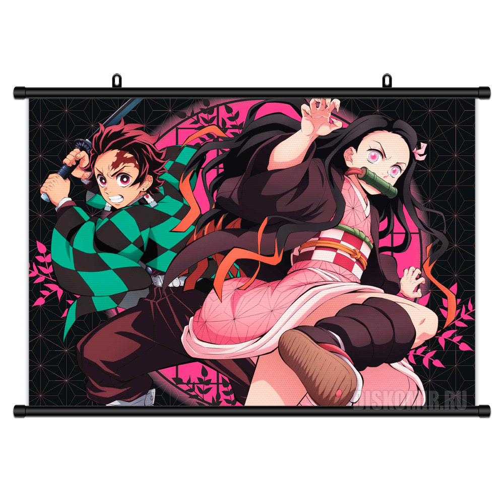 ���������� ������� ������� �������� ������, ����������� ������� - �������� � ������� ������ �� ����� � ����� ������, ����������� ������� / Demon Slayer / Kimetsu no Yaiba / Blade of Demon Destruction