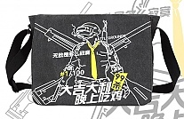 ����� �������� Playerunknown�s Battlegrounds