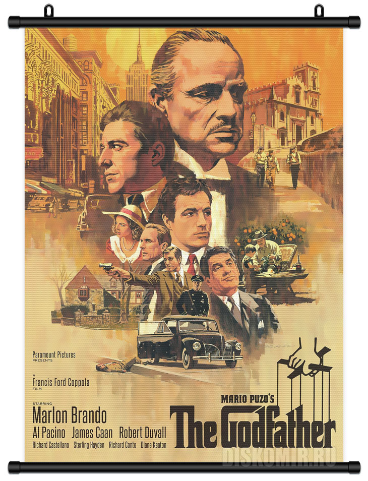 ������� �������� �������� ����