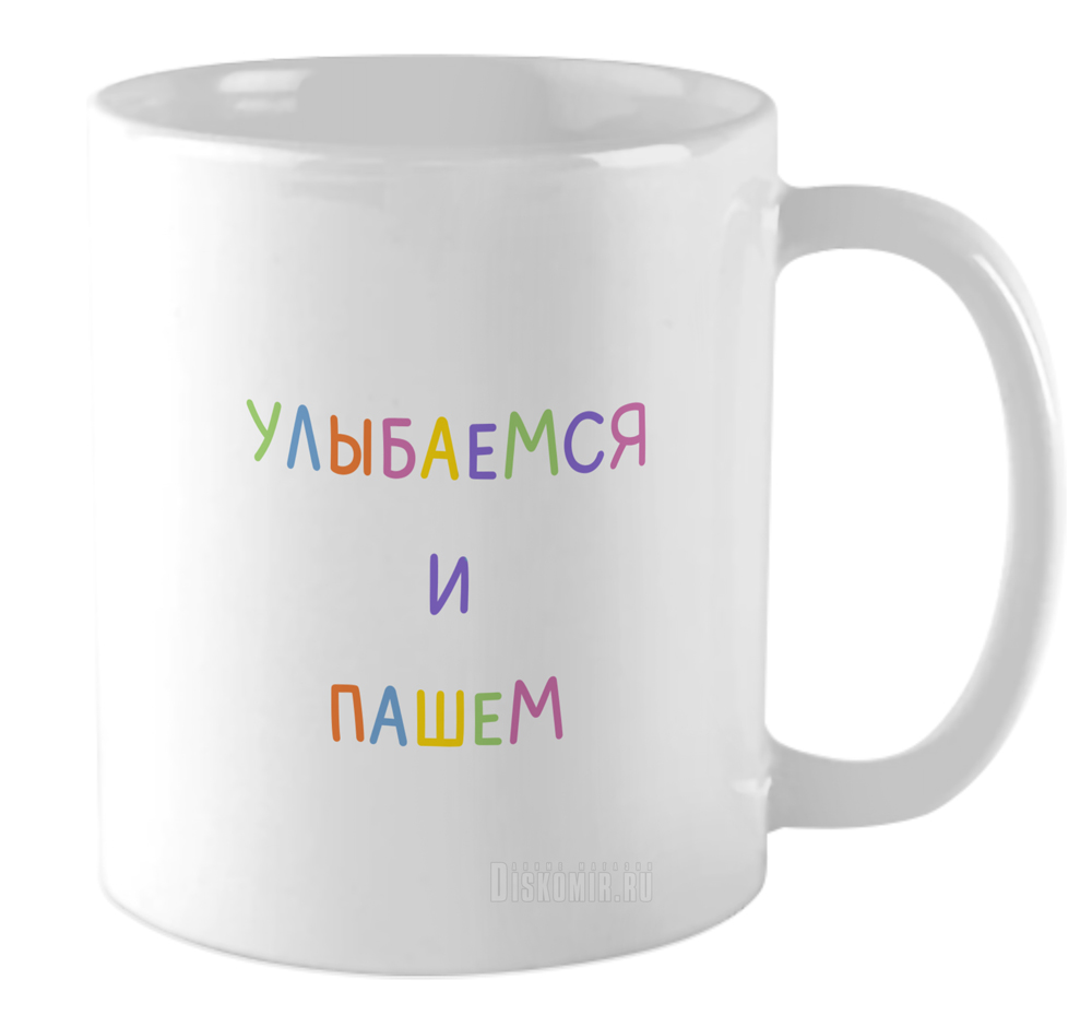 ���������� ������� ������������ ������ �� ����� ���� / ������� / Mem / Meme