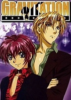     Gravitation