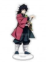   Kimetsu no Yaiba -  1 (Giyu 1)