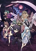   -    / Seisen Cerberus: Ryuukoku no Fatalite [13  13]